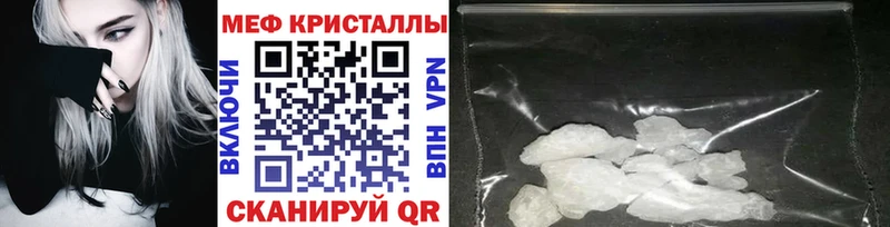 Где можно купить наркотики Москва Псилоцибиновые грибы А ПВП Гашиш kraken рабочий сайт Марихуана