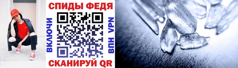 даркнет наркотические препараты  Москва  АМФ VHQ 
