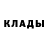 MDMA молли Nuoji