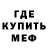 Героин хмурый Ollia Netsvetaeva