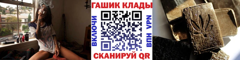 Гашиш индика сатива  Москва 