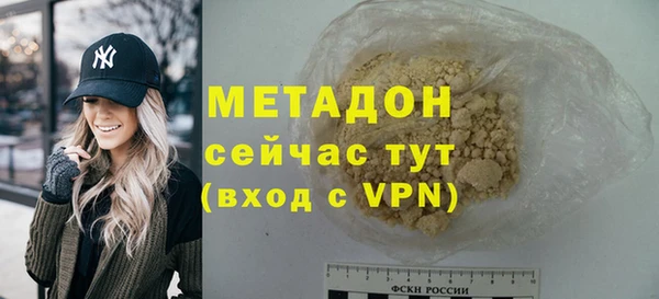 a pvp Лабытнанги