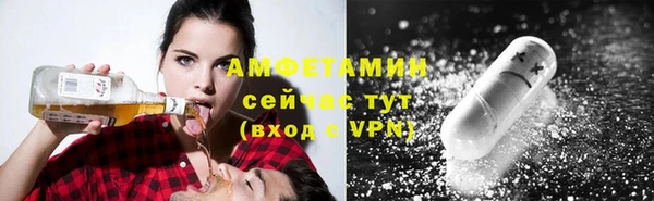 героин Ладушкин
