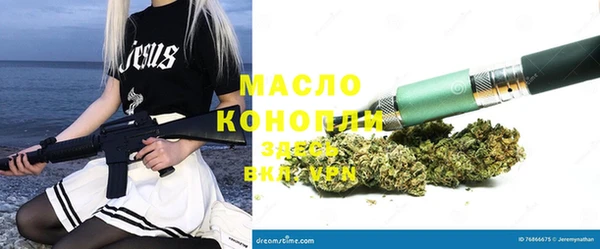 альфа пвп VHQ Лагань