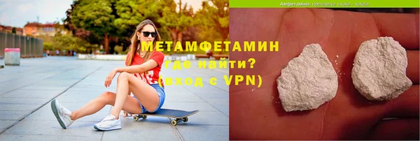 героин Ладушкин
