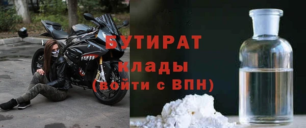 a pvp Лабытнанги