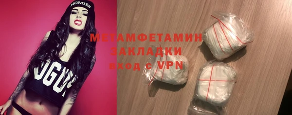 героин Ладушкин