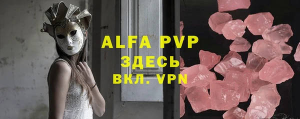 героин Ладушкин
