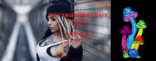 альфа пвп VHQ Лагань