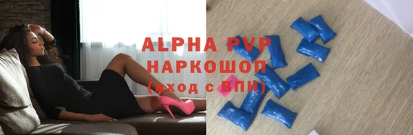 героин Ладушкин