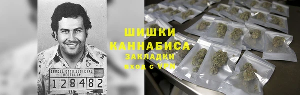 альфа пвп VHQ Лагань