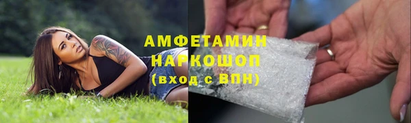 героин Ладушкин