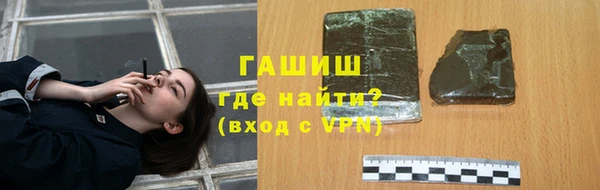 a pvp Лабытнанги