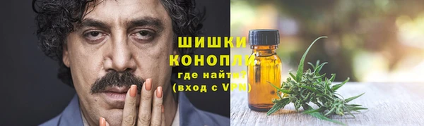 героин Ладушкин