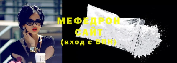 альфа пвп VHQ Лагань