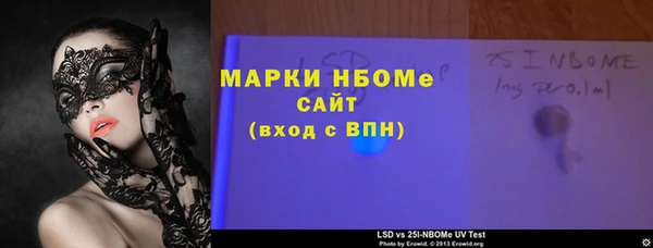 героин Ладушкин