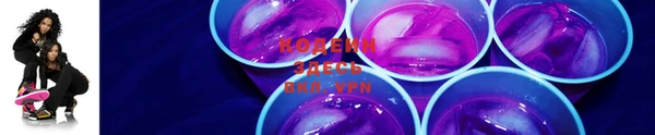 альфа пвп VHQ Лагань