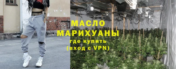 альфа пвп VHQ Лагань