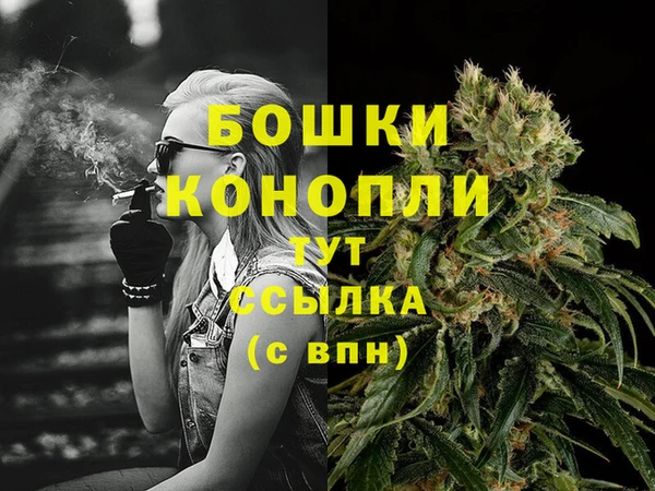 альфа пвп VHQ Лагань