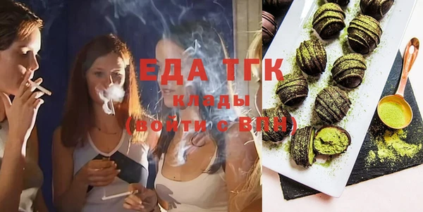 героин Ладушкин