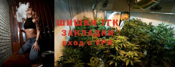 героин Ладушкин