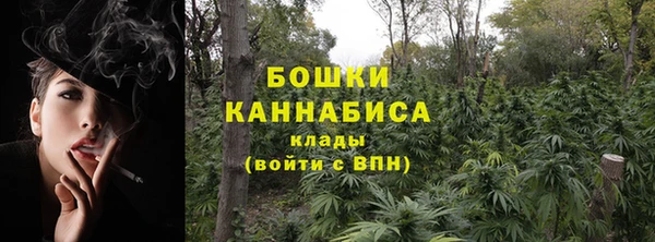 героин Ладушкин