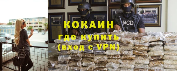 a pvp Лабытнанги