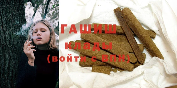 героин Ладушкин