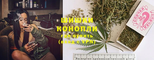 героин Ладушкин