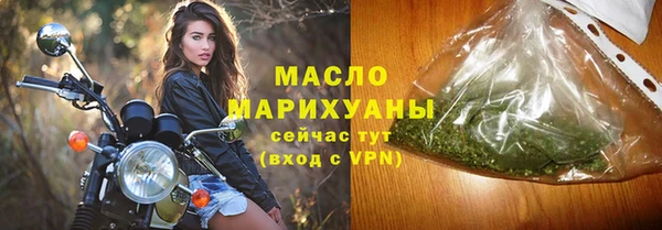 альфа пвп VHQ Лагань