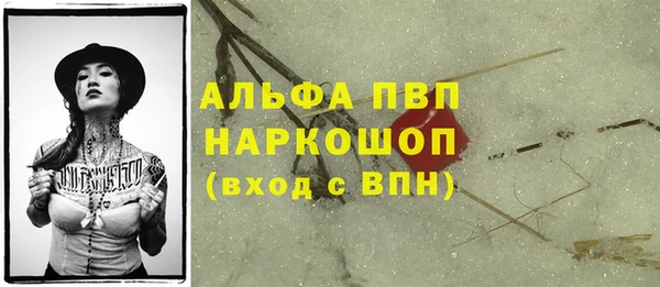 героин Ладушкин