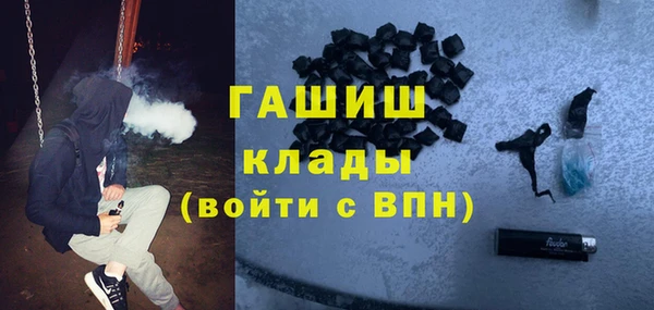 a pvp Лабытнанги