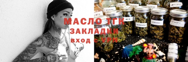 героин Ладушкин