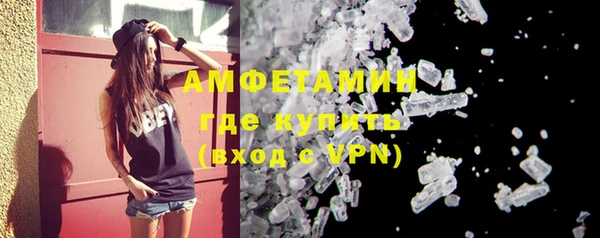 героин Ладушкин