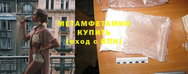 героин Ладушкин