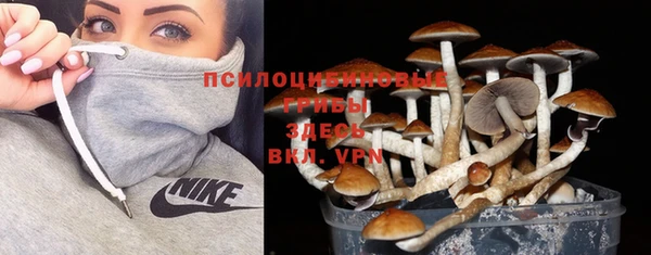 альфа пвп VHQ Лагань