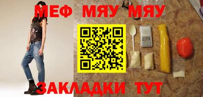хмурый Гусиноозёрск