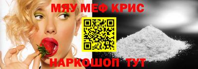 MDMA Premium VHQ Гусев