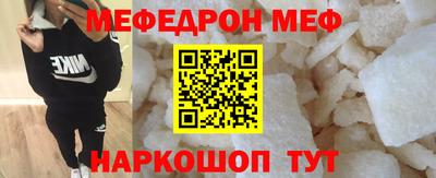 ECSTASY Берёзовский