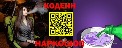 хмурый Гусиноозёрск