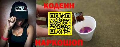 хмурый Гусиноозёрск