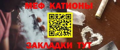 хмурый Гусиноозёрск