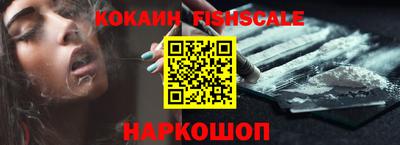 хмурый Гусиноозёрск