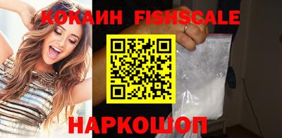 ECSTASY Берёзовский