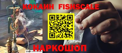 хмурый Гусиноозёрск