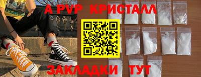 хмурый Гусиноозёрск