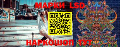 герыч Азнакаево