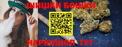 гашик Беслан