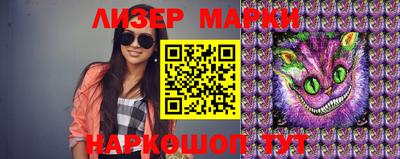 ECSTASY Берёзовский