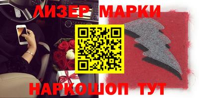 MDMA Premium VHQ Гусев